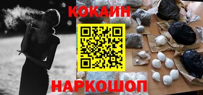 спиды Севастополь