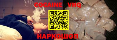 бутират Свободный