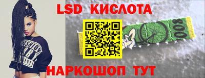 бутират Свободный