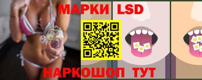 ALPHA-PVP Северобайкальск