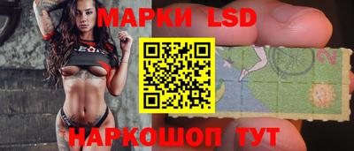 ALPHA-PVP Северобайкальск