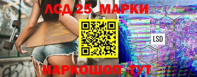 бутират Свободный