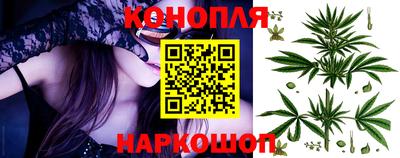 спиды Севастополь