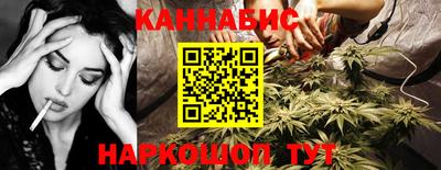ALPHA-PVP Северобайкальск
