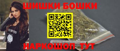 бутират Свободный