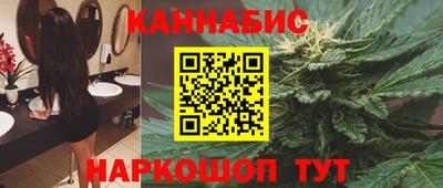 ALPHA-PVP Северобайкальск