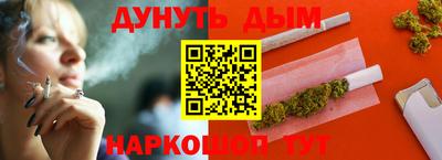 бутират Свободный