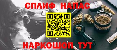 бутират Свободный