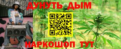 спиды Севастополь