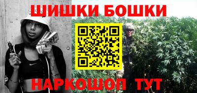 спиды Севастополь