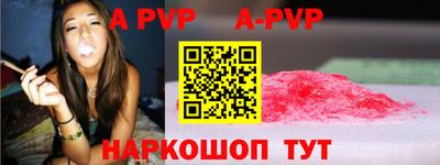 бутират Свободный