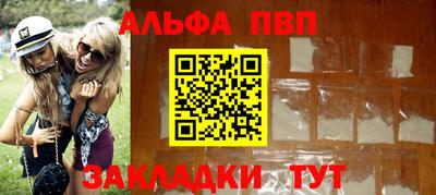 бутират Свободный