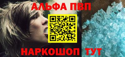 бутират Свободный