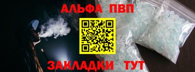бутират Свободный