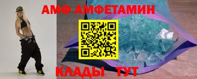 бутират Свободный