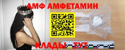 бутират Свободный