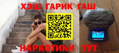 бутират Свободный