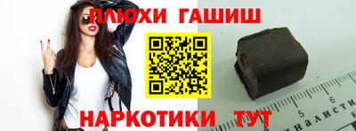 спиды Севастополь