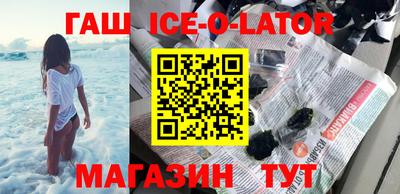 бутират Свободный