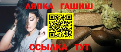 ALPHA-PVP Северобайкальск
