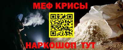 ALPHA-PVP Северобайкальск