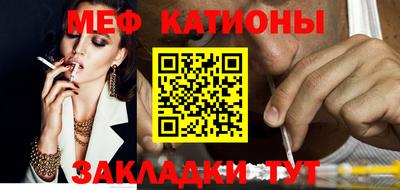 бутират Свободный