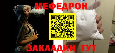 бутират Свободный